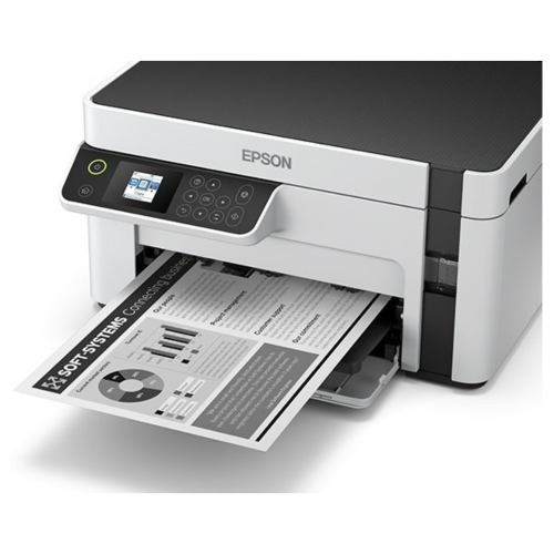 Багатофункціональний пристрій EPSON M2110 (C11CJ19401) в Notebooker.ua фото 5