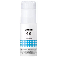 Витратний матеріал CANON GI-43 Cyan (4672C001AA) в Notebooker.ua