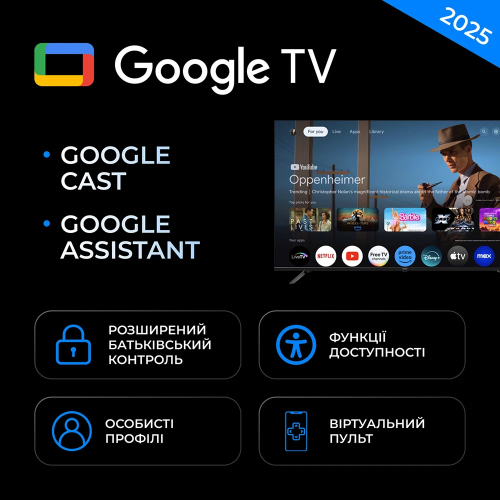Телевізор KIVI 55U800KB в Ноутбукер.ua фото 10