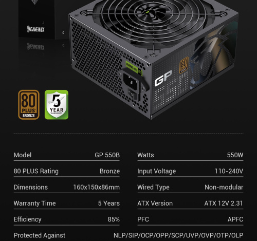 Блок живлення GAMEMAX GP 550B в Ноутбукер.ua фото 17
