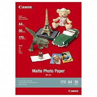 Фотопапір CANON Photo PAPER (50 sheets) MP101A (7981A005AA) в Ноутбукер.ua