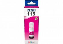 Картридж EPSON 115 EcoTank Magenta ink bottle (C13T07D34A) в Notebooker.ua