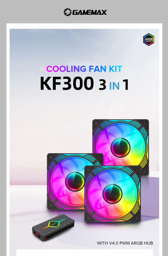 Кулер для корпуса GAMEMAX KF300 BK в Notebooker.ua фото 22 Кулер для корпуса GAMEMAX KF300 BK в Notebooker.ua фото 22