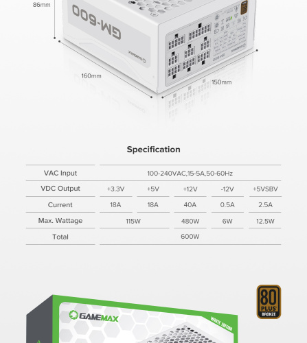 Блок живлення GAMEMAX GM-600 Modular white в Notebooker.ua фото 29