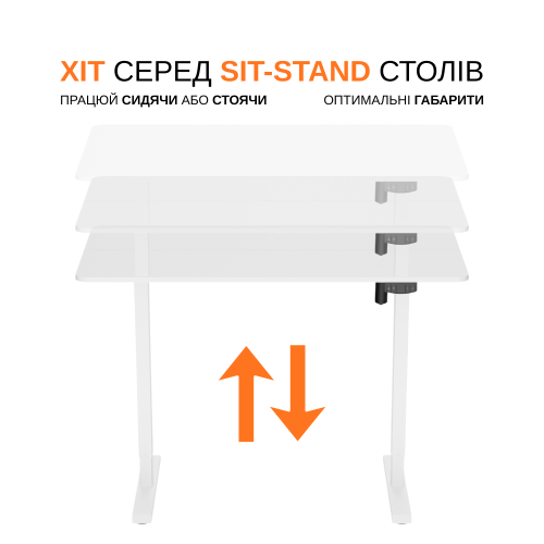 Стіл ITECH MT12BW в Ноутбукер.ua фото 3