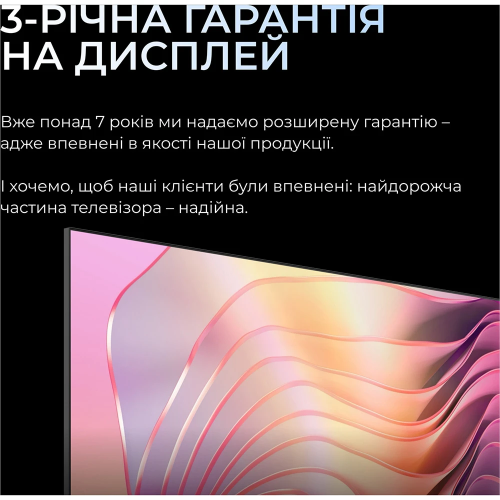 Телевізор KIVI 55U800KB в Ноутбукер.ua фото 11