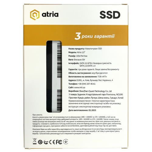 Накопичувач SSD ATRIA ATSATXT200/128 в Ноутбукер.ua фото 4