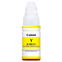 Чорнило CANON GI-490 Yellow (0666C001AB) в Ноутбукер.ua