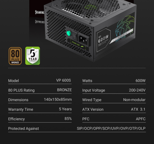 Блок живлення GAMEMAX VP 600S BK в Ноутбукер.ua фото 23