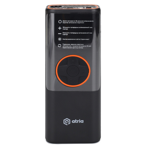 Автомобільний насос ATRIA MS22C-203A в Notebooker.ua
