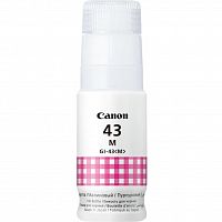 Чорнило CANON GI-43 M (4680C001AA) в Notebooker.ua