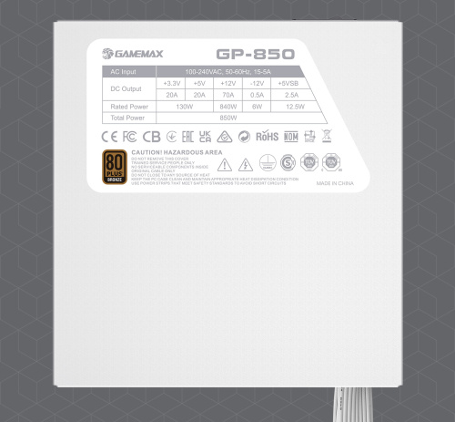 Блок живлення GAMEMAX GP-850 White    в Ноутбукер.ua фото 25