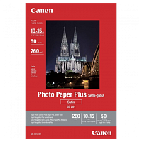 Папір CANON SG-201 4x6 50SH (1686B015AA) в Ноутбукер.ua