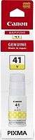 Картридж CANON GI-41 Yellow (4545C001AA) в Notebooker.ua