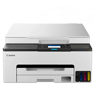 Багатофункціональний пристрій CANON GX1040 (6169C007AC) в Notebooker.ua