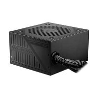 Блок живлення MSI MAG A650BNL в Notebooker.ua