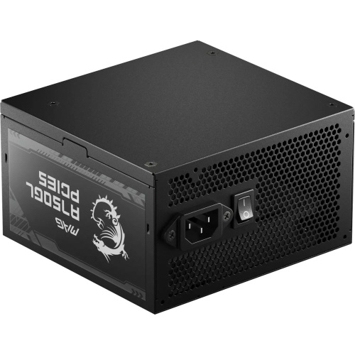 Блок живлення MSI MAG A750GL PCIE5 в Ноутбукер.ua фото 15