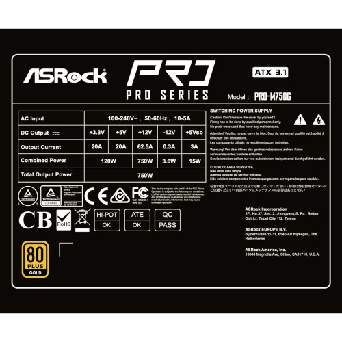 Блок живлення ASROCK PRO-M750G в Ноутбукер.ua фото 9