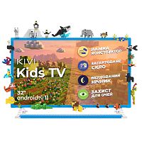 Телевізор KIVI KidsTV в Ноутбукер.ua