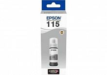 Картридж EPSON 115 EcoTank Grey ink bottle (C13T07D54A) в Notebooker.ua