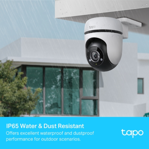 Хмарні Wi-Fi камери TP-LINK Tapo C500 в Notebooker.ua фото 4