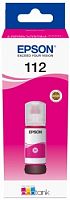 Контейнер з чорнилом EPSON 112 EcoTank Pigment Magent ink (C13T06C34A) в Notebooker.ua