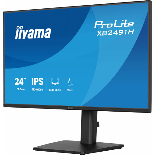 Монітор IIYAMA XB2491H-B1 в Notebooker.ua фото 8 Монітор IIYAMA XB2491H-B1 в Notebooker.ua фото 8