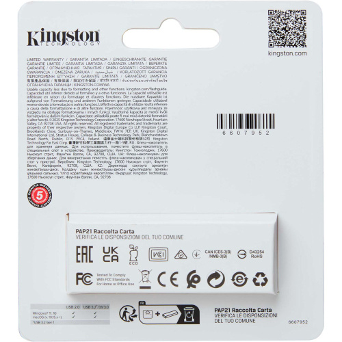 Флеш-накопичувач KINGSTON DTXS/128GB в Ноутбукер.ua фото 4