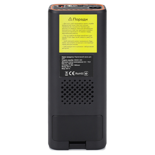 Автомобільний насос ATRIA MS22C-203A в Notebooker.ua фото 3