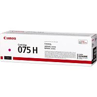 Тонер-картридж CANON Cartridge 075H Magenta (2.5K) (6367C002AA) в Ноутбукер.ua