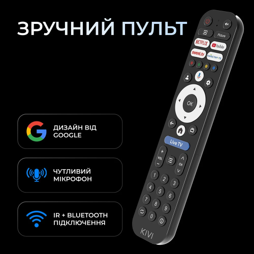 Телевізор KIVI 55U800KB в Ноутбукер.ua фото 12