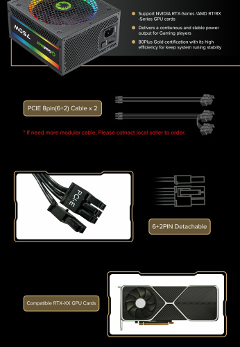 Блок живлення GAMEMAX RGB-750 PRO в Ноутбукер.ua фото 19