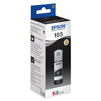 Витратний матеріал EPSON L31xx Black (C13T00S14A) в Notebooker.ua
