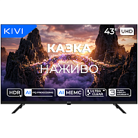 Телевізор KIVI 43U800KB в Notebooker.ua