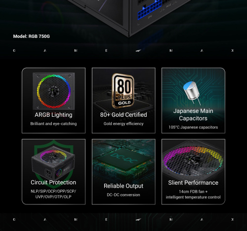 Блок живлення GAMEMAX RGB 750G в Ноутбукер.ua фото 11
