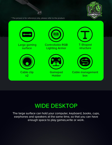 Геймерський стіл GAMEMAX D140 Carbon-RGB в Ноутбукер.ua фото 8
