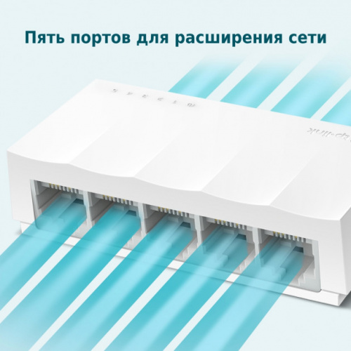 Комутатор мережевий TP-LINK LS1005 в Ноутбукер.ua фото 5