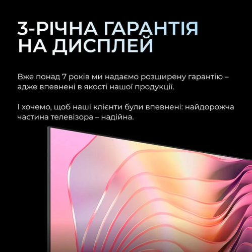 Телевізор KIVI 32H800KB в Ноутбукер.ua фото 10