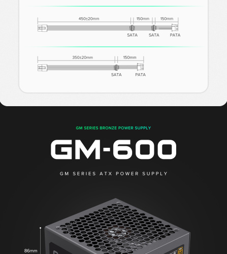 Блок живлення GAMEMAX GM-600 Modular в Notebooker.ua фото 37 Блок живлення GAMEMAX GM-600 Modular в Notebooker.ua фото 37