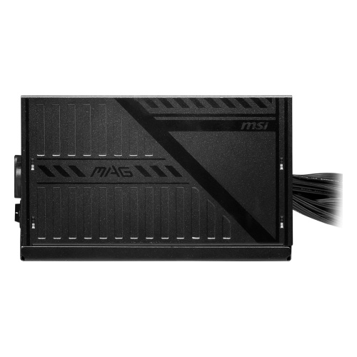 Блок живлення MSI MAG A650BNL в Notebooker.ua фото 4
