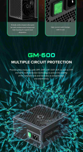 Блок живлення GAMEMAX GM-600 Modular в Notebooker.ua фото 18 Блок живлення GAMEMAX GM-600 Modular в Notebooker.ua фото 18
