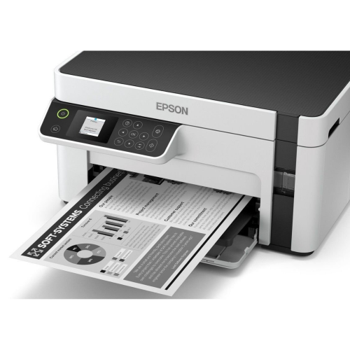 Багатофункціональний пристрій EPSON M2120 (C11CJ18404) в Notebooker.ua фото 5