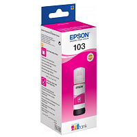 Чорнило EPSON L31xx Magenta (C13T00S34A) в Notebooker.ua