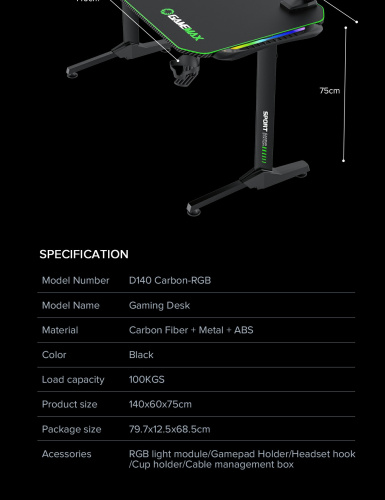 Геймерський стіл GAMEMAX D140 Carbon-RGB в Ноутбукер.ua фото 16