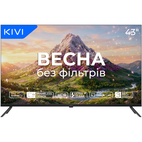 Телевізор KIVI 43U770QB в Notebooker.ua Телевізор KIVI 43U770QB в Notebooker.ua