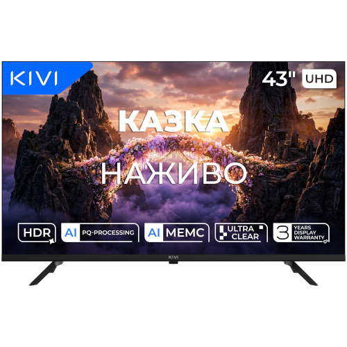 Телевізор KIVI 43U800KB в Notebooker.ua
