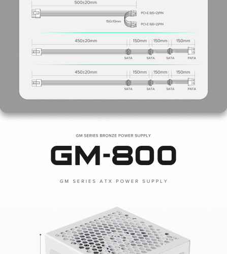 Блок живлення GAMEMAX GM-800 Modular white в Ноутбукер.ua фото 29