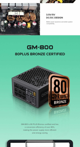 Блок живлення GAMEMAX GM-800 Modular  (GM-800  Modular ) в Ноутбукер.ua фото 17