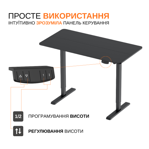 Стіл ITECH MT12BB в Ноутбукер.ua фото 4