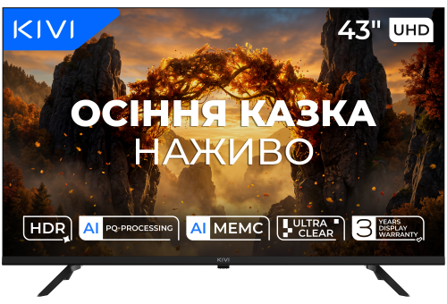 Телевізор KIVI 43U800KB в Ноутбукер.ua